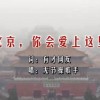 新澳门是正规平台吗还是网站呢知乎推荐